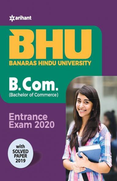BHU Banaras Hindu University B.Com Entrance Exam 2020