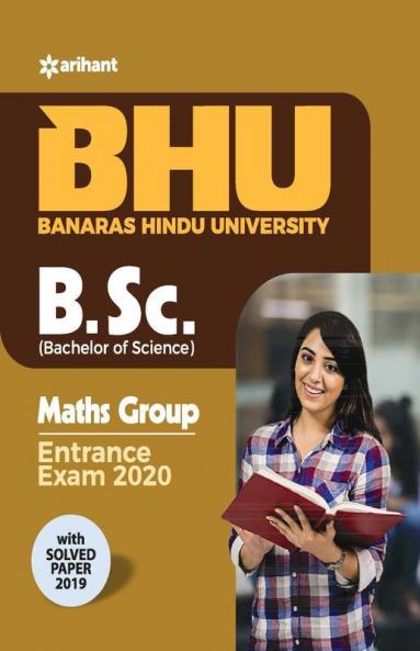 BHU B.sc Math Group Entrance Exam 2020