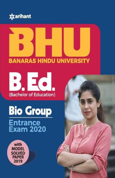 BHU B.ED Bio Group Entrance Exam 2020