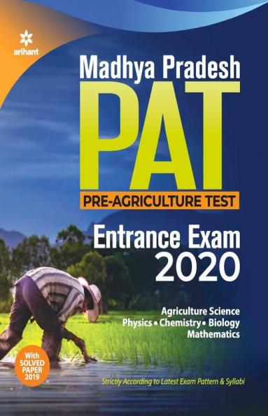 Madhya Pradesh PAT Entrance Exam 2020