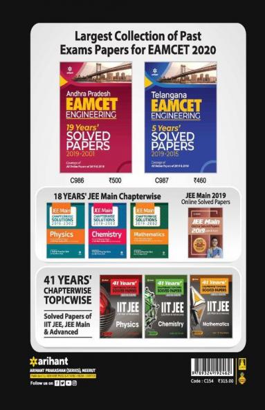 EAMCET Physics Andhra and Telangana Chapterwise 28 Years' Solutions and 5 Mock Tests 2020