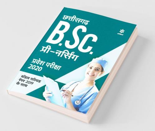 Chhattisgarh B.Sc. Pre. Nursing Guide 2020 Hindi