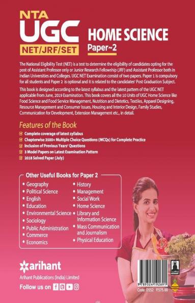 NTA UGC Net Home Science Paper II 2019