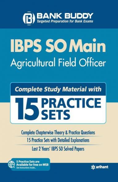 15 Practice Sets IBPS SO Main Agricultural Field Officer 2019 (Old edition)