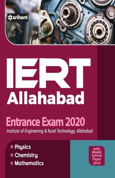 IERT Allahabad Entrance Exam 2020
