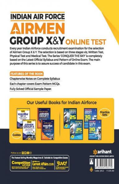 Indian Air Force X & Y Group Technical & Non-Technical