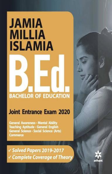 Jamia Milia Islamia B.Ed. Joint Entrance Examination 2020