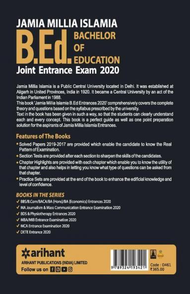 Jamia Milia Islamia B.Ed. Joint Entrance Examination 2020