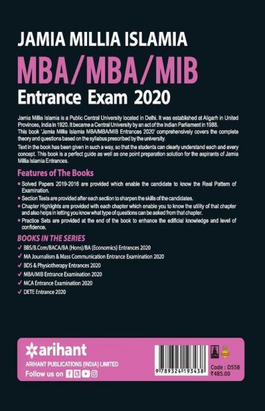 Jamia Millia Islamia MBA Guide 2020