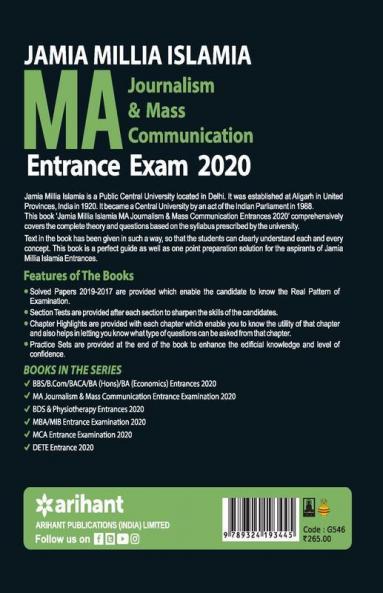 Jamia MA Journalism and Mass Communication Guide 2020