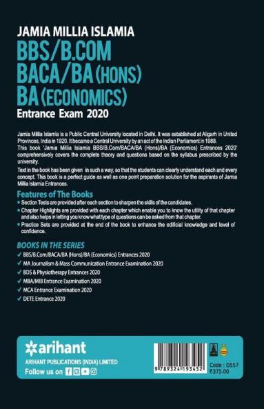 Jamia Millia Islamia BBS/ B.COM / BACA/ BA (Hons) / BA Economics Guide 2020