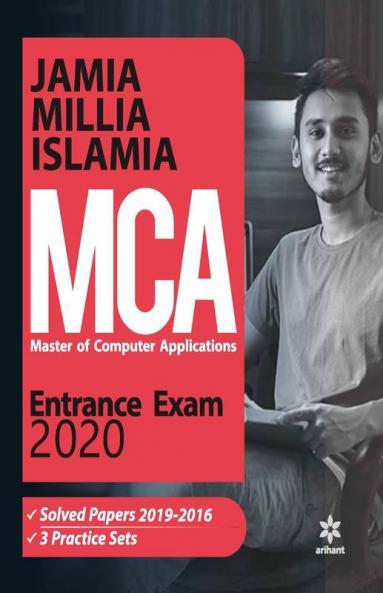 Jamia MCA Guide 2020