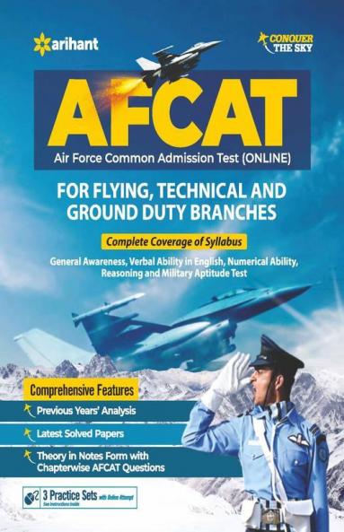 AFCAT (Flying technical & ground duty branch) (New Edition)