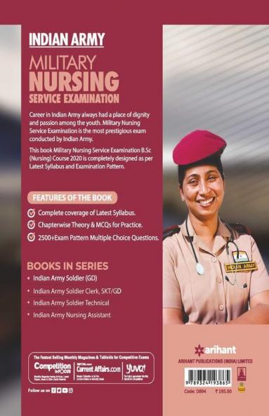 Indian Army Military Nursing Service B.Sc (Nursing) 2020 (Old Edition)