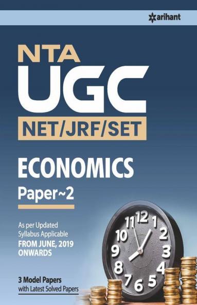 NTA UGC NET Economics Paper 2 2020