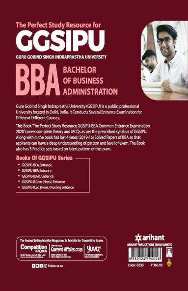 GGSIPU BBA Guide 2020 (Old Edition)