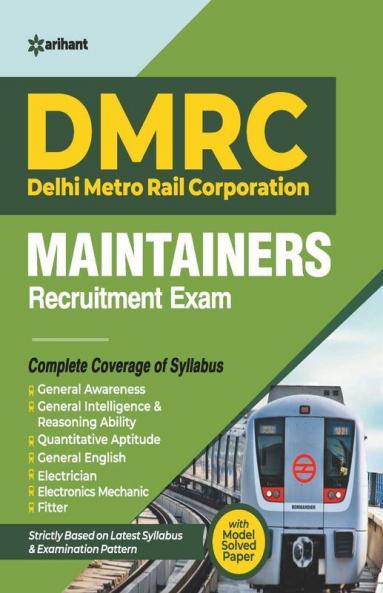 DMRC Maintainer (E)