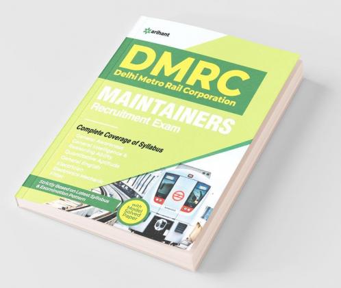 DMRC Maintainer (E)