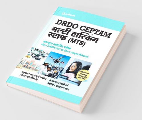 DRDO CEPTAM Multi tasking staff (MTS) Exam Guide Tier I and Tier II 2020 Hindi