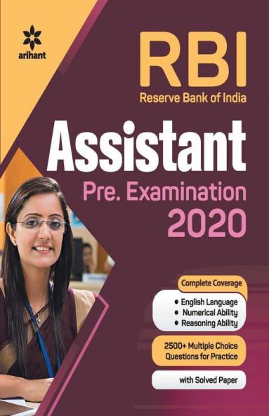 RBI Reserve Bank Assistant Preliminary Study Guide 2020