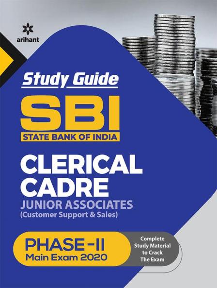 SBI Associates Clerical Exam (E)