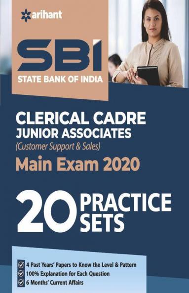 SBI Clerk Junior Asscociates 20 Practice Sets Mains Exam 2020 (Old Edition)