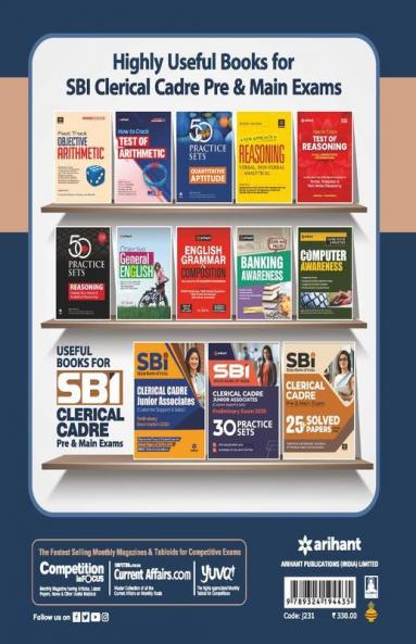 SBI Clerk Junior Asscociates 20 Practice Sets Mains Exam 2020 (Old Edition)