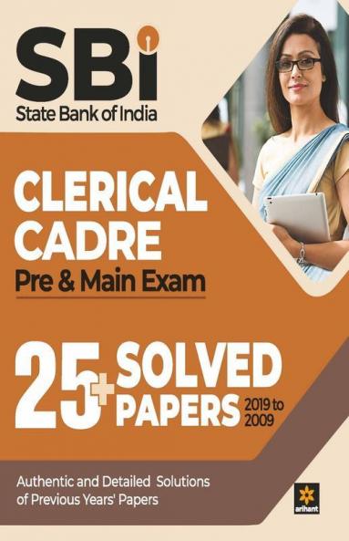 SBI Clerk Junior Associates Solved Paper Pre and Main 2020 (Old Edition)