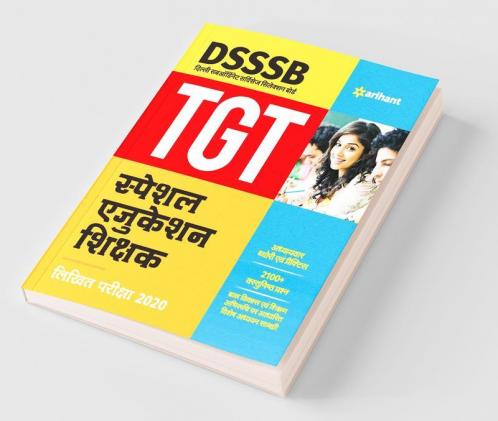 DSSSB TGT Special Education Teacher 2020 Hindi