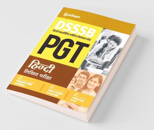 DSSSB PGT Hindi Likhit Pariksha 2020