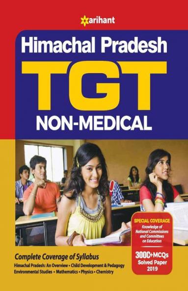 HPTET Himachal Pradesh Teacher Eligibility Test for Non-Medical TGT 2020