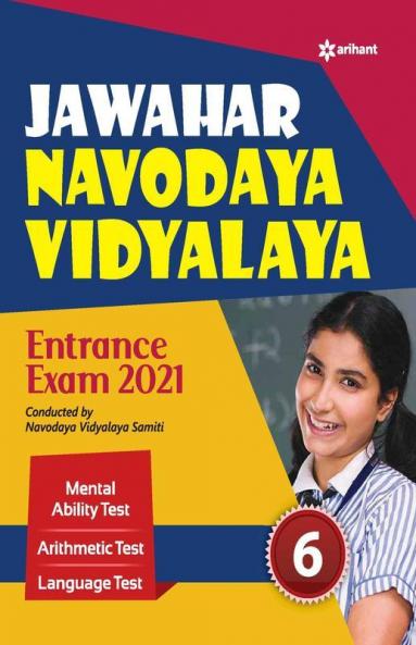 Jawahar Navodaya Vidyalaya Entrance Exam 2021 Class 6 (Old Edition)