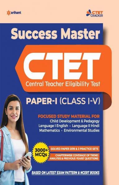 Success Master CTET Paper-I Class 1 to 5 2020 (Old Edition)