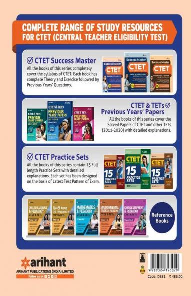 Success Master CTET Paper-I Class 1 to 5 2020 (Old Edition)