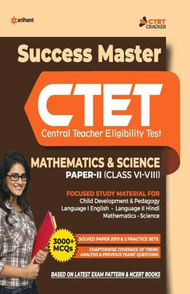 CTET Success Master Maths & Science Paper-2 for Class 6 to 8 2020 (Old Edition)