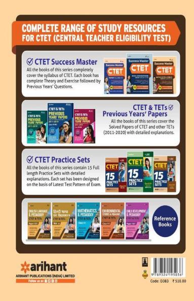 CTET Success Master Maths & Science Paper-2 for Class 6 to 8 2020 (Old Edition)