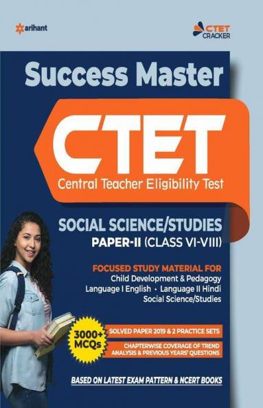 CTET Success Master Social Science/Studies Paper-2 for Class 6 to 8 2020 (Old Edition)