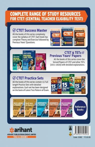 CTET Success Master Social Science/Studies Paper-2 for Class 6 to 8 2020 (Old Edition)