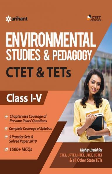 CTET & TETs (Class 1 to 5) Environmental Studies & Pedagogy 2020 (Old Edition)