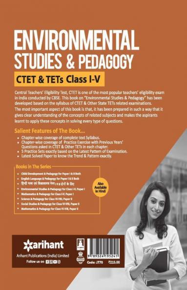 CTET & TETs (Class 1 to 5) Environmental Studies & Pedagogy 2020 (Old Edition)