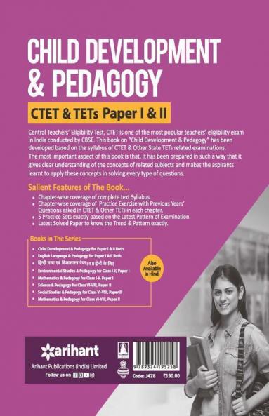 CTET and TETs Child Development and Pedagogy Paper 1 and 2 2020 (Old Edition)