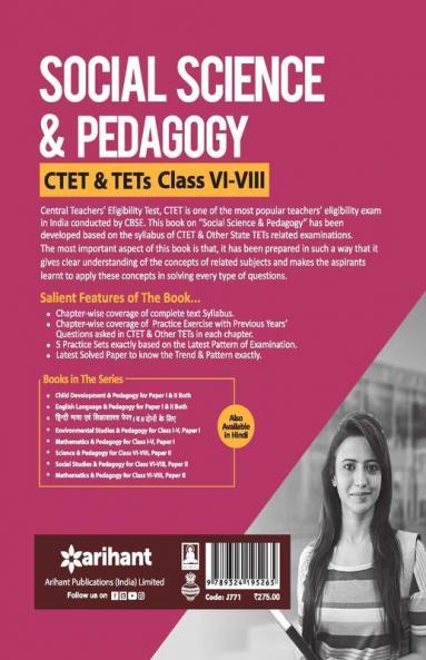 CTET and TETs for Class 6-8 Social Science and Pedagogy 2020 (Old Edition)