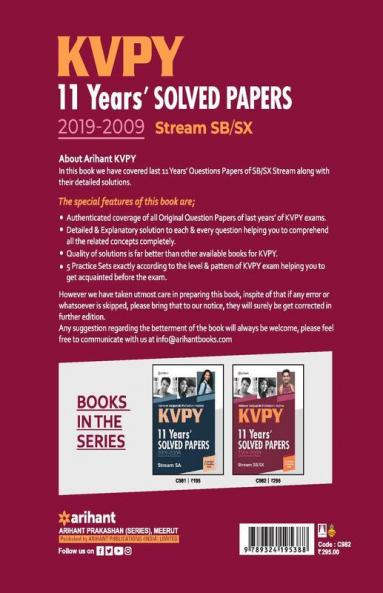 KVPY 11 Years Solved Papers 2019-2009 Stream SB/SX