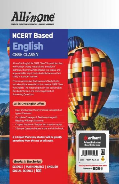 CBSE All in one NCERT Based English Class 7 2020-21