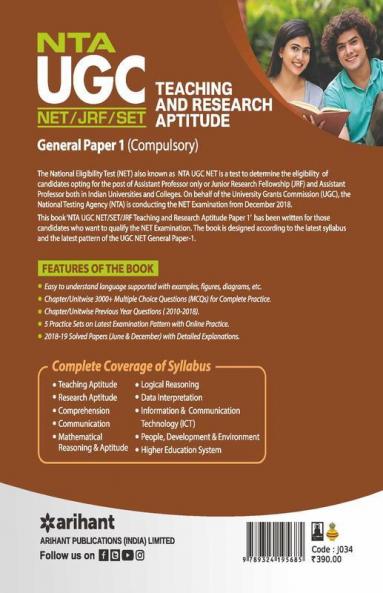 NTA UGC NET/JRF/SET General Paper-1 Teaching & Research Aptitude 2020