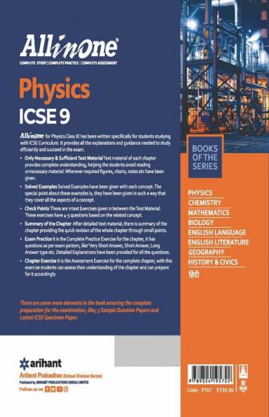 All In One ICSE Physics Class 9 2020-21
