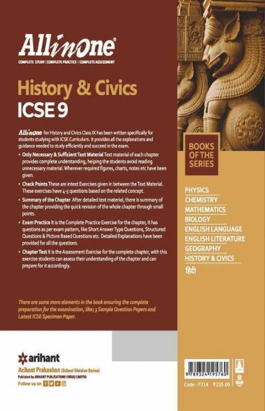 All In One ICSE History and Civics Class 9 2020-21