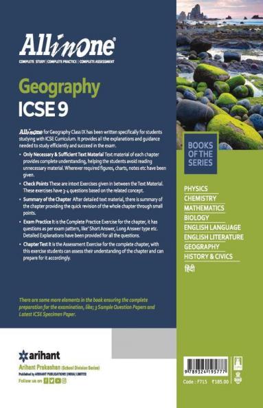 All In One ICSE Geography Class 9 2020-21