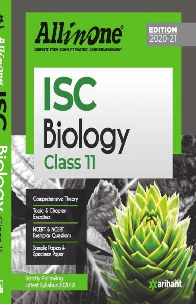 All In One ISC Biology Class 11 2020-21