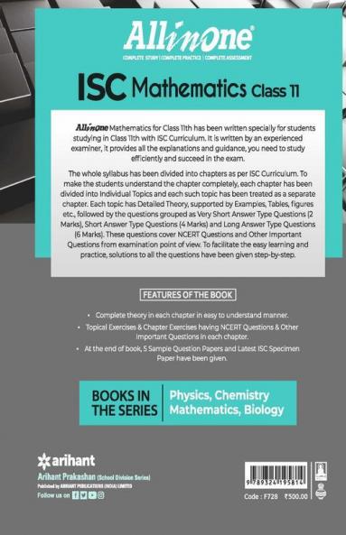 All In One ISC Mathematics Class 11 2020-21